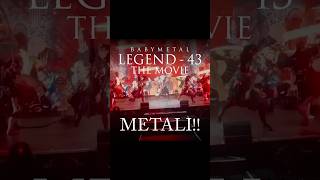 BD/DVD「#BABYMETAL #LEGEND43 THE MOVIE」2024.12.11 Available #メタり #Shorts