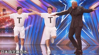 🤣🤣 日本人将用 “T ”改变世界 | AGT 2024