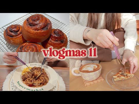 「vlogmas 11」独居一日两餐｜甜甜的红糖肉桂卷🎄｜牛肉洋葱烤肉意面｜终于吃到的苹果派🍎