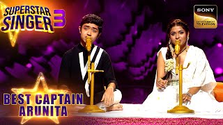 "Tumko Dekha Toh" पर Shubh और Arunita के सुकून भरे सुर | Superstar Singer 3 | Best Captain Arunita