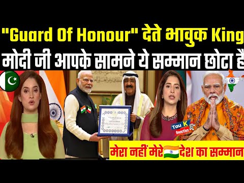 Kuwait gave PM Modi the highest civilian award Mubarak Al-Kabeer Order, Pakistani media got jealous?