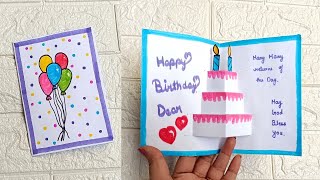 Best Easy 3D White Paper Birthday Card easy | Beautiful Birthday Card making easy | Birthday Card