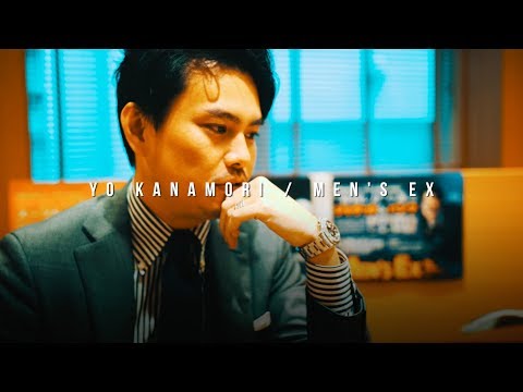 Dress up Men スペシャルインタビュー　-MEN’S EX 編集長 金森陽 氏-