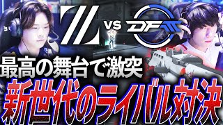 【激闘】最高の舞台で実現する日本最高峰の戦い。次世代に受け継がれる伝統のライバル対決【Red Bull Home Ground 2024 SEMI FINAL DAY 2 - ZETA vs DFM】