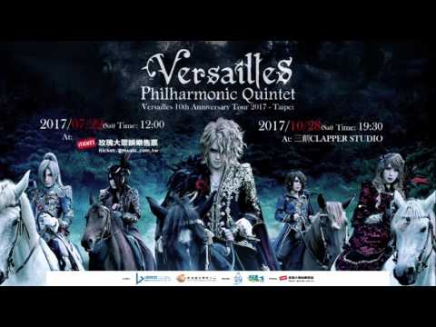 Versailles 10th Anniversary Tour 2017 - Taipei【 KAMIJO talk 7】