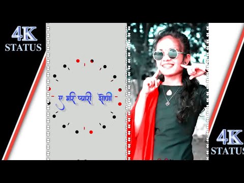 सोनी मारी soni mari Aasivasi New STUTUS #shorts #status #adivasi #youtubeshorts #vijaygawadjays