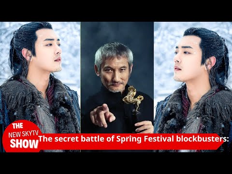 Secret competition among Spring Festival blockbusters: Xiao Zhan's new film encounters malicious rev