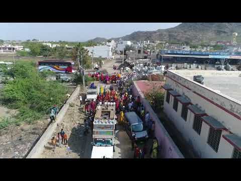 Rani Dj Ki Dron Dji Shoot