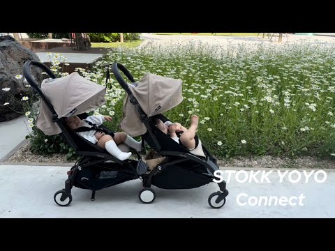 스토케 요요 커넥트 타고 둥이와 외출ㅣ쌍둥이 유모차 추천 STOKKE YOYO CONNECT