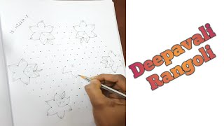 Diwali Rangoli Designs | Deepam kolams