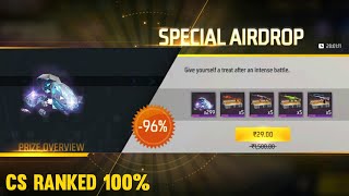 30 Rupees Special Airdrop Trick Kaise aayega ?| Free Fire Every Week 30,10 Rupees Special Offer