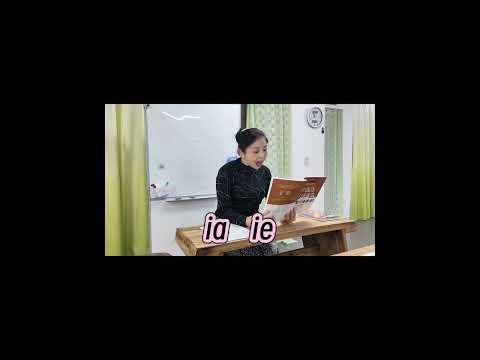 謝雪梅中国語勉強会-中国口語速成入門編第一課