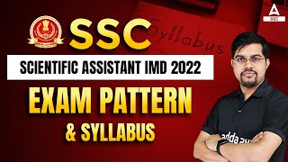 SSC Scientific Assistant 2022 | SSC Scientific Assistant Syllabus and Exam Pattern