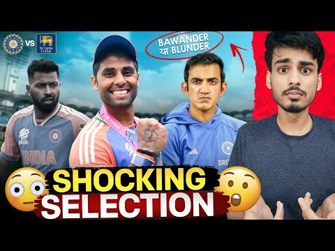 SURYA - THE NEW CAPTAIN 🔥 | HARDIK 💔 | IND vs SL T20I and ODI Squad Review | Cric Point