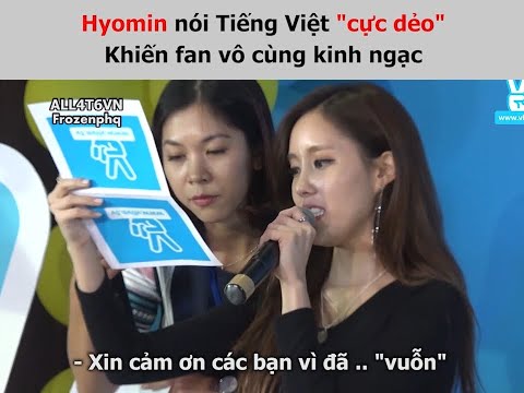 [T-ARA MEDIA] Hyomin nói tiếng Việt "cực dẻo"