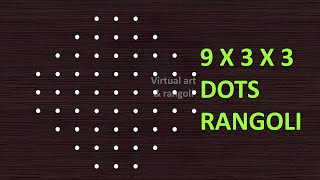 9 to 3 dots rangoli | rangoli designs easy |#Shorts |#youtubeshorts #rangolidesigns #kolamrangoli