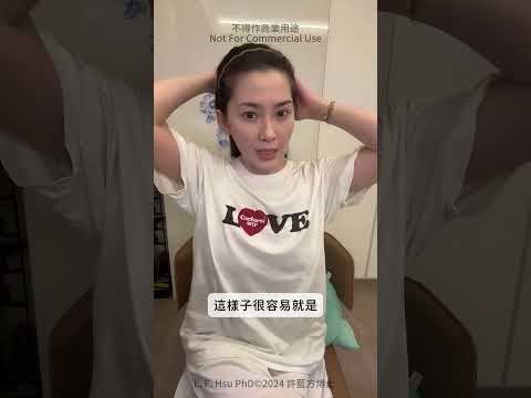 【性愛諮詢室】愛愛次數變少，是不是感情變淡了？