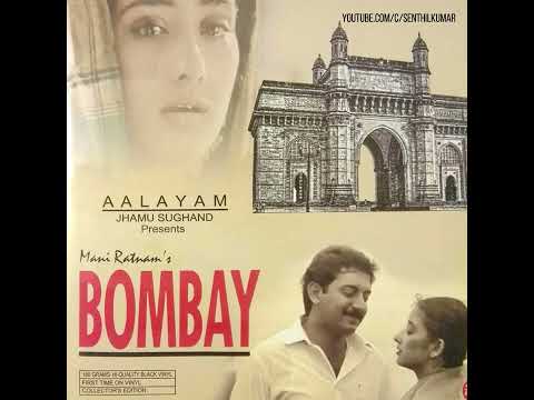 BOMBAY (Unreleased) - Marriage Song - Mani Ratnam - A.R.Rahman - #REMASTERED