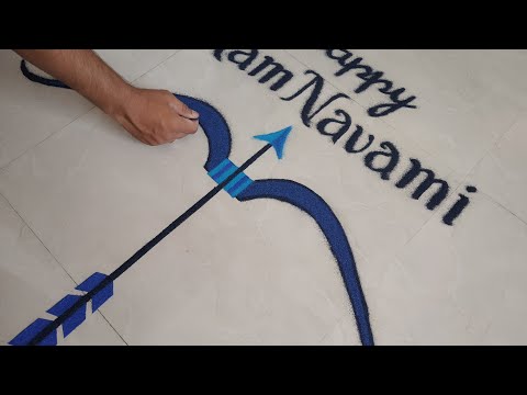 Happy Ram Navami Rangoli || Ram Navami Special Rangoli