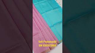 #newcollectionsarees #trandingsaree #lowestpricesaree #newmodelsaree #pochampallisaree #softsilksare