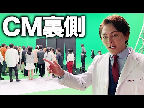 【裏側公開】人生初地上波CMの撮影現場を全てお見せします！