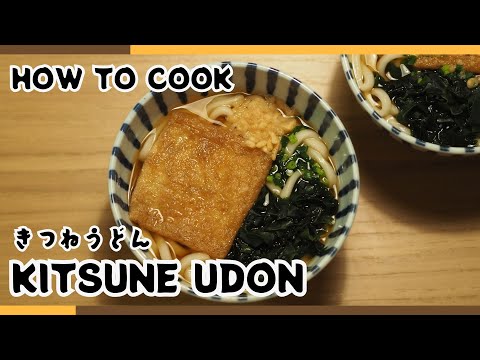 Kitsune Udon Magic - Cook Japan's Favorite Noodle Dish at Home!