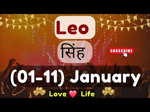 सिंह राशि साप्ताहिक राशिफल।Leo।Weekly LoveTarot Reading(01-11) January2025। Hindi❤#love #soul #viral