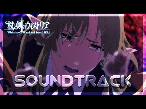 Wistoria Episode 10 OST - Trust (HQ cover)『杖と剣のウィストリア』BGM 林友树 Yuki Hayashi