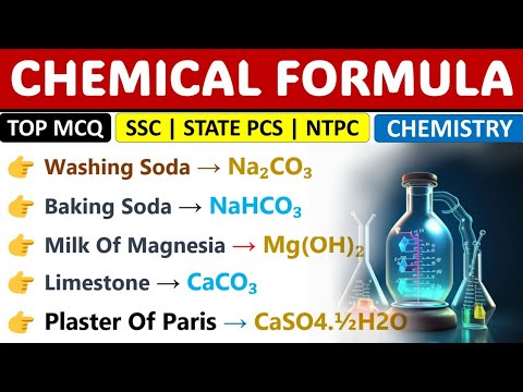 Chemical Formula | Chemestry | Top MCQs | Chemical Formula & Chemical Name | Indologus