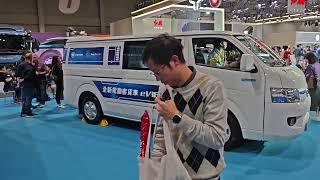 IMXpo2023: 福田貨車電動車系列 分別有客貨van 、兩噸車貨鬥、 5.5噸貨車