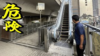 【バブル遺産】使われていない天空の道路と未完成駅。東京から電車で1本の町が衰退！現実を確認して来ました＜土浦ニューウェイ＞