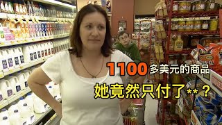 她善用優惠券採購 一年半瘋狂囤貨超過30000美元 1000多美元的採購最後竟然付了這麼少的錢？？優惠券1