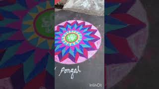 #3dkolam #3d #rangoli #happypongal #2025 #traditional #traditional #instagram #reels #india #shorts