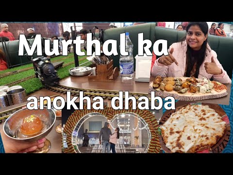 Murthal Ka Anokha Dhaba Jaha Train Se Aata hai Apka Khana | Resham Dhaba | Famous Dhaba of Murthal