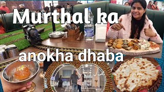 Murthal Ka Anokha Dhaba Jaha Train Se Aata hai Apka Khana | Resham Dhaba | Famous Dhaba of Murthal