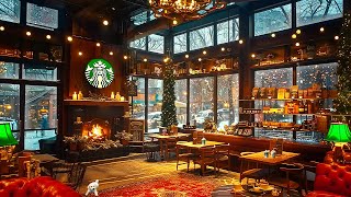 ☕【スタバ bgm ライブ冬】New Year Relaxation at Starbucks Winter with Jazz Ambience❄️1月のための最高の穏やかなスターバックスジャズ音楽