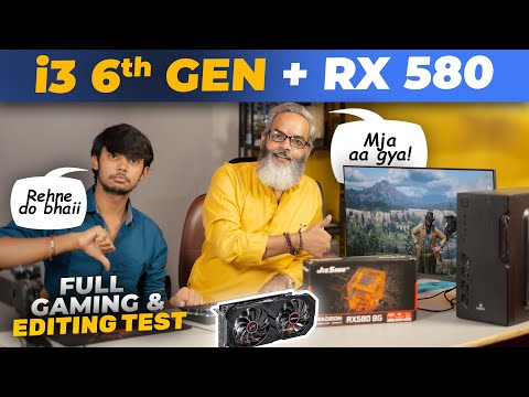 PC Build i3 6th Gen + RX 580 GPU 🔥 Full Testing Video