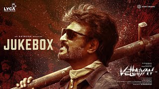 Vettaiyan - Audio Jukebox | Rajinikanth | Amitabh Bachchan | T.J. Gnanavel | Anirudh | Subaskaran