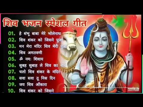 Anuradha Paudwal & Gulshan Kumar Shiv Bhajan Sawan Special shiv bhajan New Sawan Special bhajan 2024