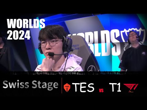 TES vs T1   Swiss Stage  Worlds 2024  #t1 #faker  上路躺好兔子和哥哥會C