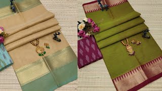 High quality Chettinad cotton saree| pure cotton saree| handloom saree #cotton #chettinadsarees