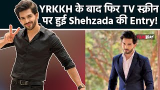 YRKKH के बाद Shehzada Dhami के हाथ लगा बड़ा Project, Social Media पर Share की शूटिंग की Picture!