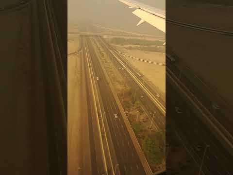 Flight landing #abudhabi #airport #flightlanding #india #london #ytshorts @vichethediamonds