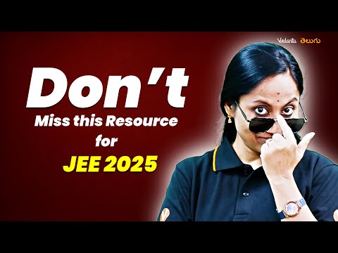 JEE 2025 Success REQUIRES These Resources!