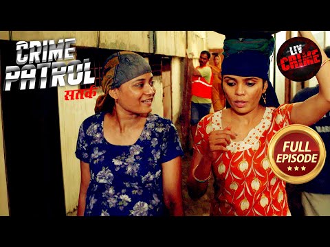 4 Saal Baad Kya Ek Maa Ko Milega Uska Beta? | Crime Patrol Satark 2 | Crime Movies