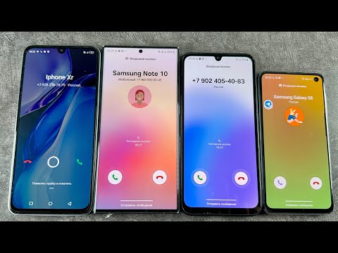 Incoming Call Infinix X676C + Samsung Galaxy S24 Ultra + Samsung Galaxy A24 + Samsung Galaxy S10e