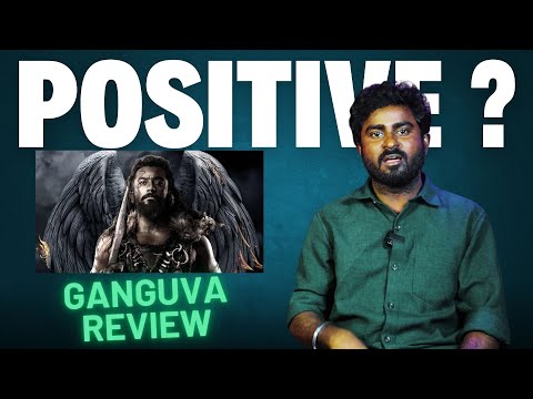 KANGUVA Movie Review by uyire Media