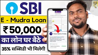 sbi e mudra loan online apply - sbi mudra loan 50000 online apply - mudra loan online apply - loan