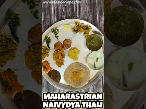 Maharastrian Naivadya Thali