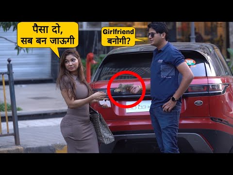 क्या चाहिए औरत को ?? 😡😡 // Prank // Sumit Cool Dubey